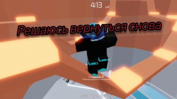 Свежие новости от "Banana Pro"