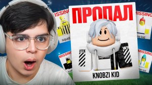 😱 Я Стал ПЯТЫМ ПРОПАВШИМ РЕБЁНКОМ в ROBLOX 99 Nights in the Forest