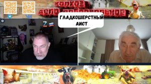 Никогда не говорите с ними про монетки, они сразу убегают