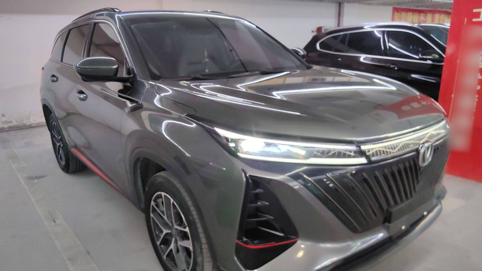 Changan CS75 PLUS 2022 2nd Generation 1.5T Automatic Premium Edition. Китайский обзор. смотреть онлайн