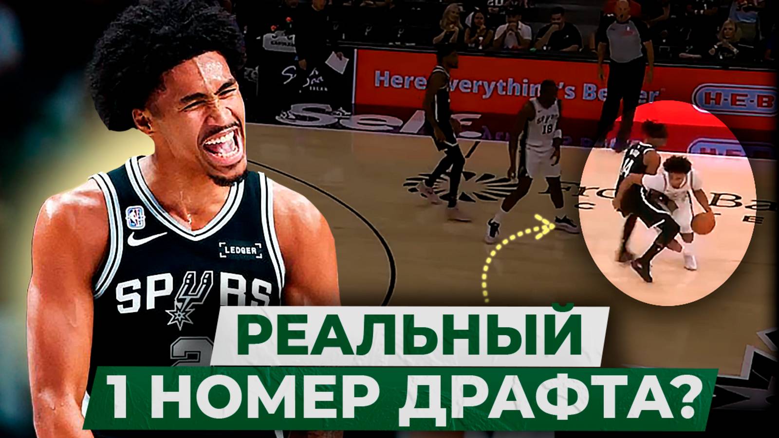 РЕАЛЬНЫЙ 1 НОМЕР ДРАФТА? / ДИЛАН ХАРПЕР ОКАЗАЛСЯ ЛУЧШЕ, ЧЕМ ВСЕ ДУМАЛИ? смотреть онлайн