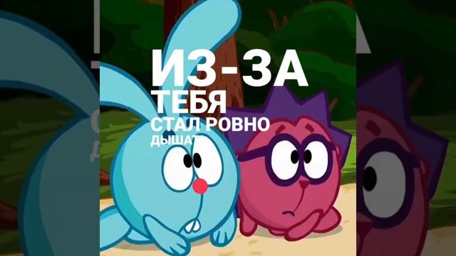 Мой иммунитет смотреть онлайн
