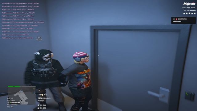 Grand Theft Auto V 2025.10.30 - 23.58.31.02 смотреть онлайн
