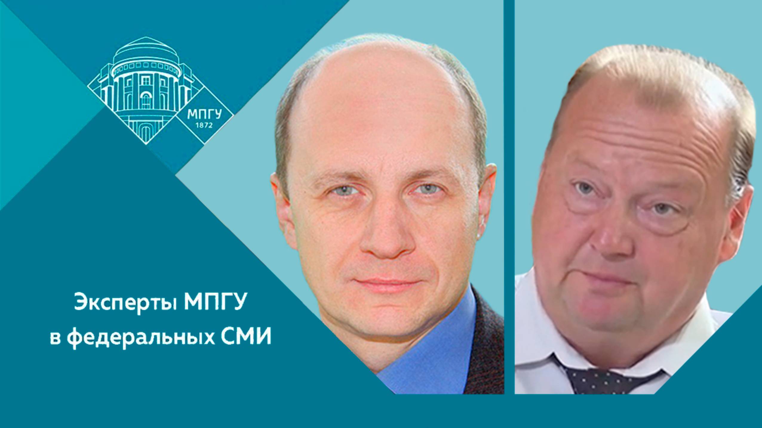 "С думой о Думе. История парламентаризма" В.Ж.Цветков и А.Ю.Кузьмин на канале ОТР "Календарь" смотреть онлайн