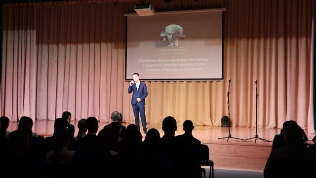 Выступление 241 группы. смотреть онлайн