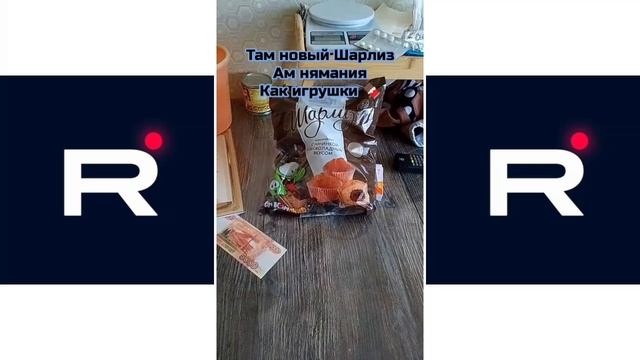 Ярик на приколе (сборник Rutube) [2025] №3 😄😄😄 ролик 2025 г. 💙😻 смотреть онлайн