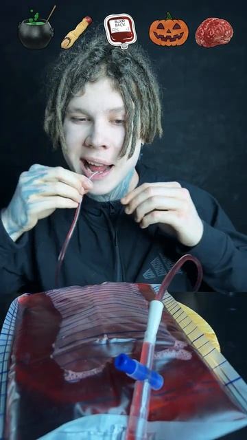 Edward's Dinner 🩸