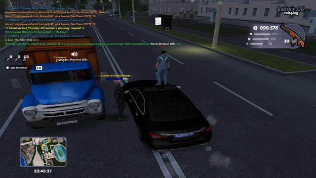 УХОД от РП сто смотреть онлайн