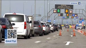 По Крымскому мосту запретили проезд на гибридах и электрокарах в сторону Кубани