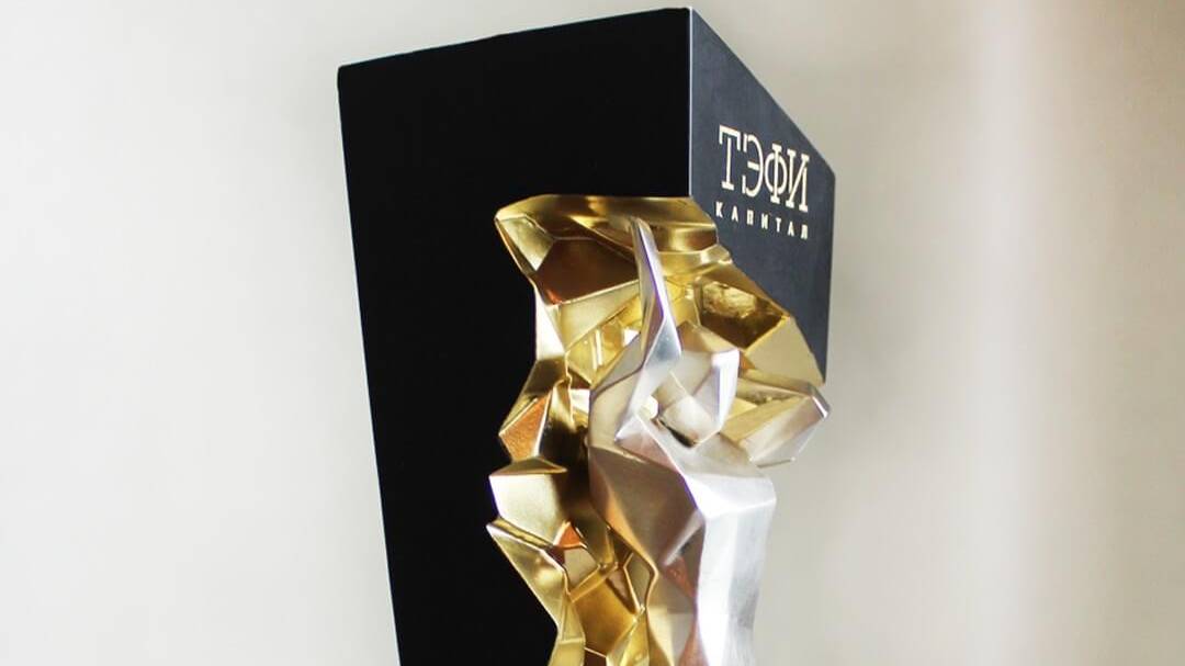 ТЭФИ КАПИТАЛ 2022