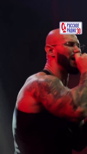 На закрытом вечере в честь 30-летия «Русского Радио» Джиган исполнил новый трек «Раз и навсегда»! смотреть онлайн