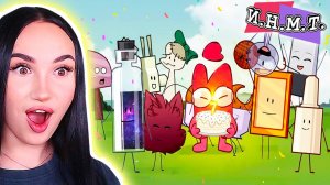 🎉 ДЕНЬ РОЖДЕНИЯ И.Н.М.Т. - СПЕШЛ  ЭПИЗОД! 🥳 - ИНМТ 7 ЛЕТ!!! Реакция