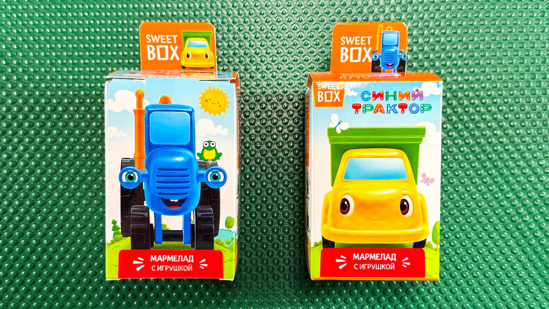 СИНИЙ ТРАКТОР В SWEET BOX! Распаковка с мармеладом и НОВЫМИ игрушками! смотреть онлайн