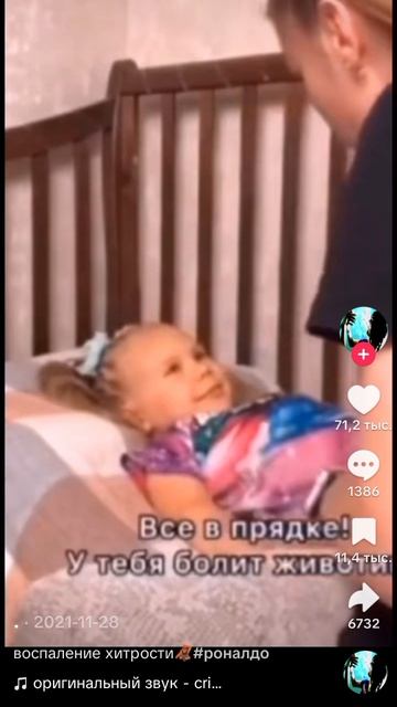 эх вот бы мне также