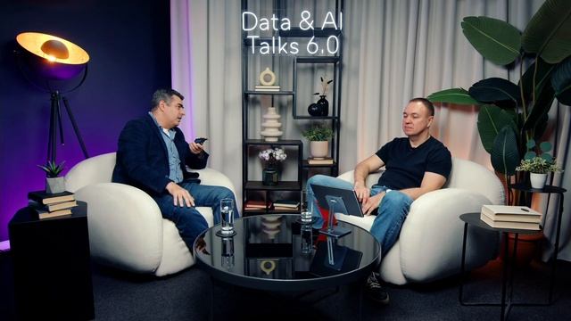 Дмитрий Тарасов и Олег Егоркин. Разработка data-продуктов по Канбану в 2025 году. смотреть онлайн