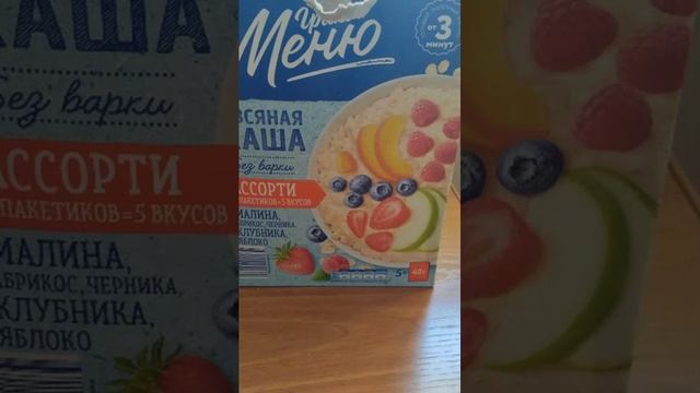 ☕🍁🍂☕ смотреть онлайн