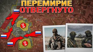 Котел. День Пятый: Отвергнутое Перемирие И Неудачная Попытка Прорыва. Военные Сводки 31 октября 2025