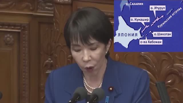 Новому японскому премьеру нужен не «мирный договор» с Россией, а Курильские острова
