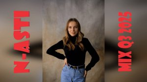 Диджей полковник - Микс Q3 2025 - Русские авторские песни, вышедшие в третьем квартале 2025 года