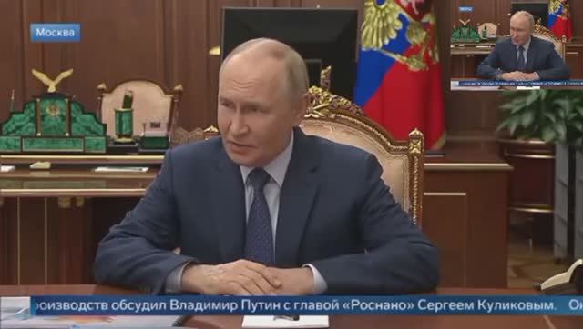 Передовые технологии и запуск новых производств обсудил Владимир Путин с главой «Роснано» смотреть онлайн