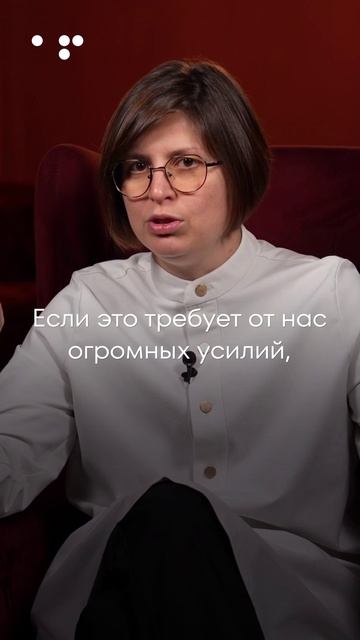 Алла Филина. Куда уходит наш ресурс? смотреть онлайн