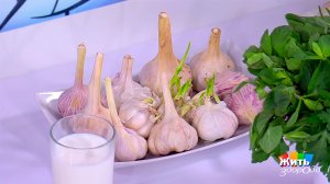 Чеснок для сердца: сколько съесть, чтобы оно билось ровно? Жить здорово! Фрагмент выпуска от 31.1...