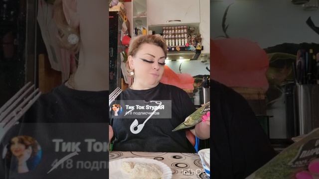 InShot_20251031_125623667.mp4