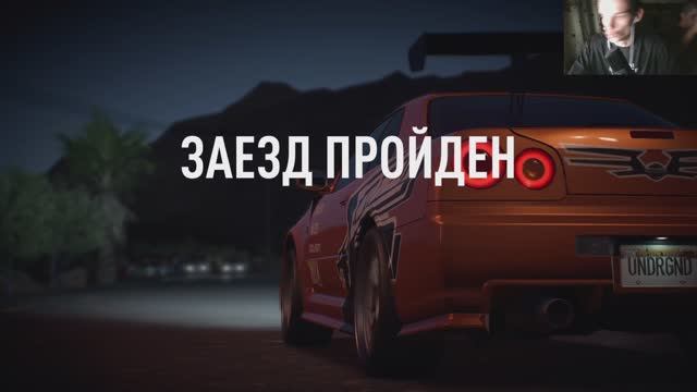 Прохождение Need for Speed™ Payback №2