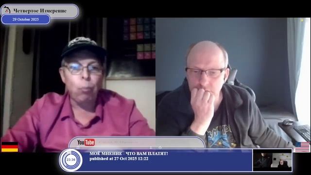 Полная версия: Результаты майдана были(?) подтверждены выборами президента и парламента в 2014-ом.. смотреть онлайн