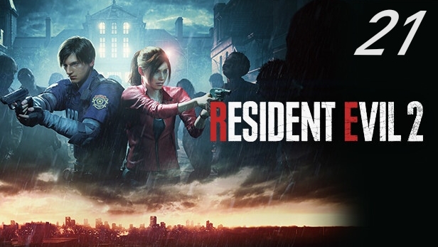 Resident Evil 2 (Remake) #21 Финал смотреть онлайн