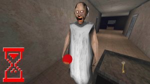 Госпиталь Гренни // Granny: The Hospital