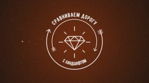 Делаем дорогу с уровнем ландшафта GIANTS Editor 10.0.8