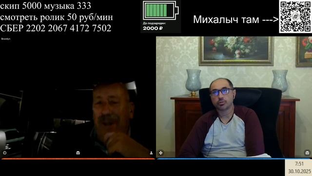 Прекрасный град на холме смотреть онлайн