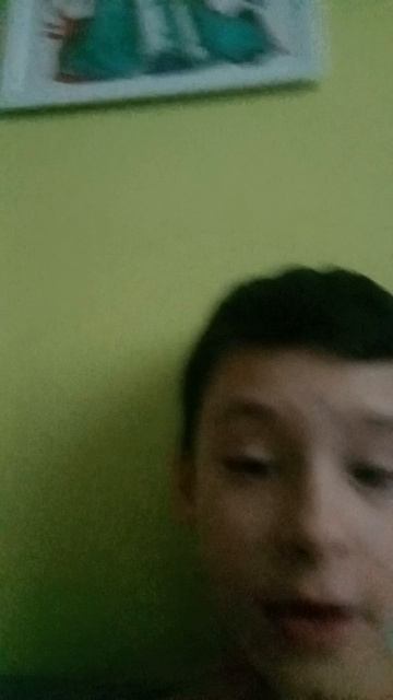 ура утро