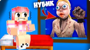 😈 Я СТАЛА СТРАННАЯ СОСЕДКА в МАЙНКРАФТ и ЗАТРОЛЛИЛА ЛЕСКУ в МАЙНКРАФТ! НУБИК