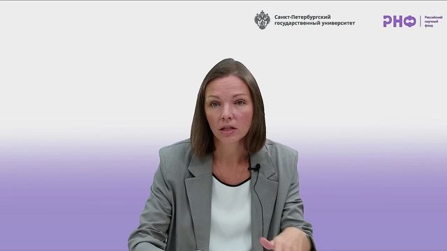 Реакционно-массообменные процессы в многокомпонентных жидкофазных системах смотреть онлайн