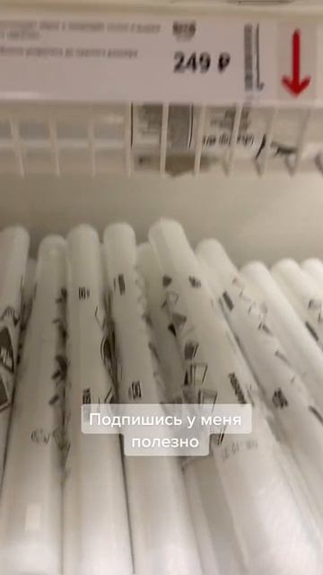 Лайфхаки для хозяек смотреть онлайн