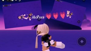 ПоСвЯщЕнО :КоТяРе/rbx😽