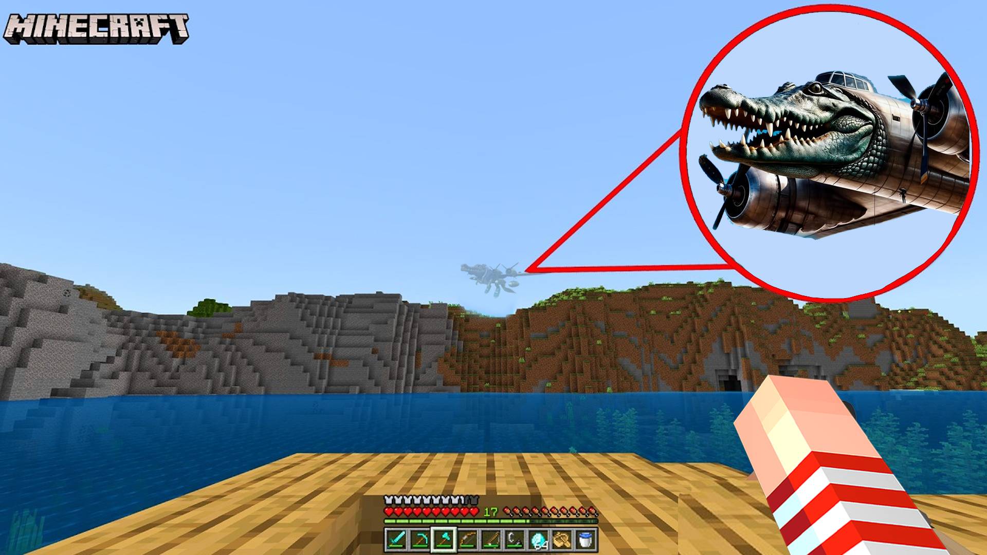 Я НАШЛА БОМБАРДИРО КРОКОДИЛО МЕМ В МАЙНКРАФТ! БРЕЙНРОТ ЖИВОТНЫЕ смотреть онлайн