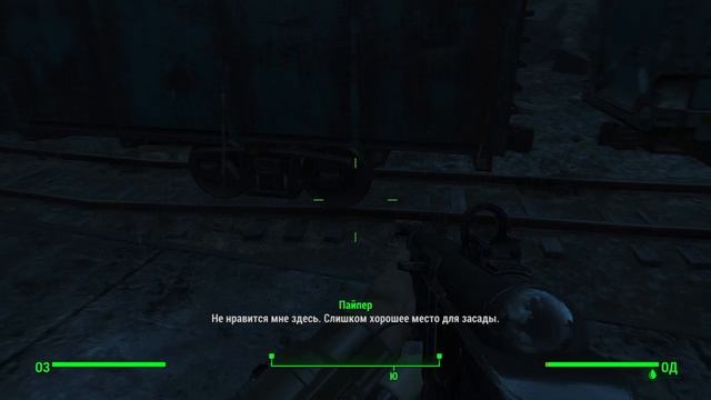 Fallout 4_Поместье "Ферлайн Хил смотреть онлайн