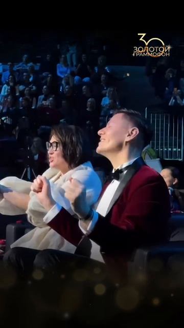 Юбилейный концерт Премии «Золотой Граммофон»и легендарный хит! смотреть онлайн