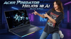 Acer Predator Helios 18 Ai | 5080 | 128 ГБ ОЗУ | Ultra 9