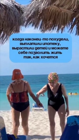 Как ни печально, но правда🤪😉😅