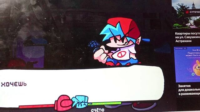 весёлые истории в кошачьей школы 1 серия.mp4 смотреть онлайн