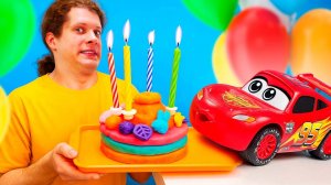 Торт для Маквина: как Лева и друзья устроили большой праздник!