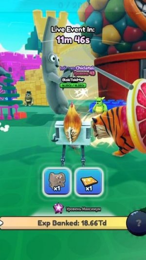 КАК ПРАВИЛЬНО саХур или саГур в Brainrot Evolution Роблокс ?