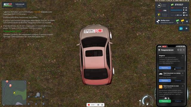 Видео-31-10-2025 162451 смотреть онлайн