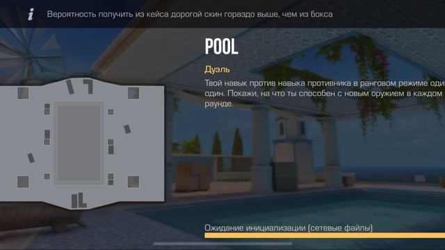 RPReplay_Final1761890130 смотреть онлайн