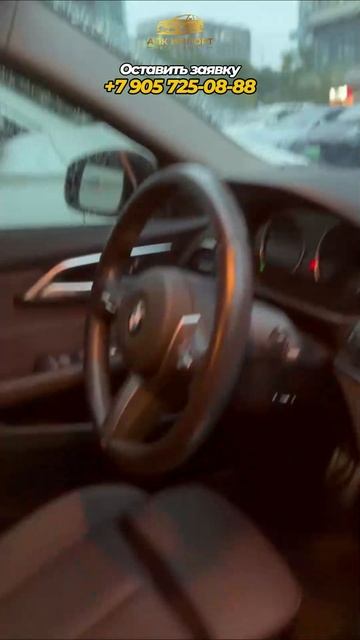 BMW 120i Sport Night Edition 2022 (18,000 км) — 2.120.000₽ до Москвы: стиль и драйв премиум-класса! смотреть онлайн