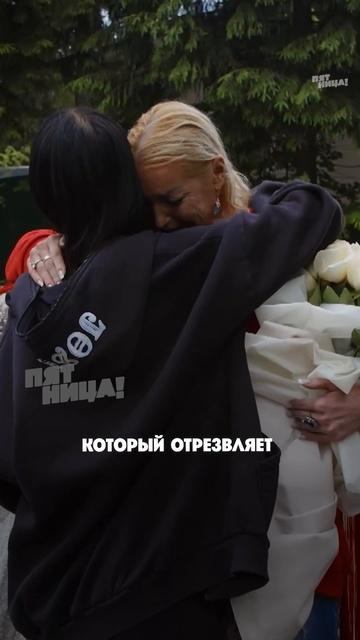 Мы отправили звёзд, которые не смогли самостоятельно побороть зависимости, в селебрити-рехаб. смотреть онлайн